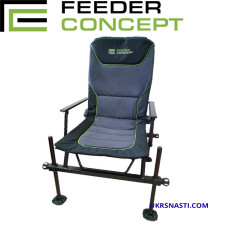 Кресло фидерное Feder Concept Comfort